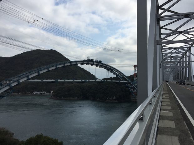 shintenmon-bridge