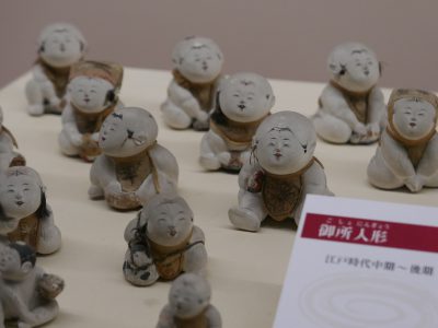 tachibana-museum