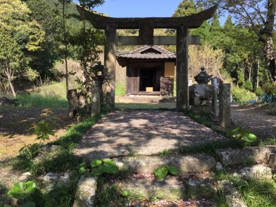 Yasaka Shrine of kusubo