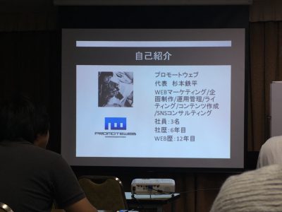 blog