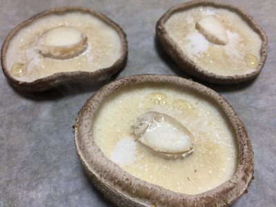 Amakusa Mushrooms