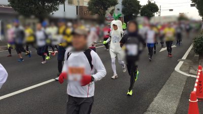 Amakusa Marathon