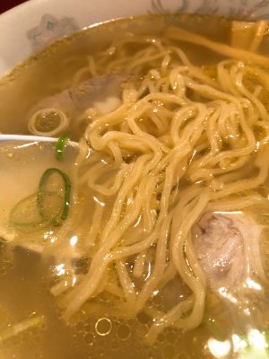 Ryuho