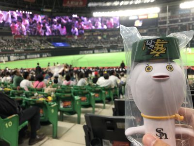 Yafuoku! Dōmu