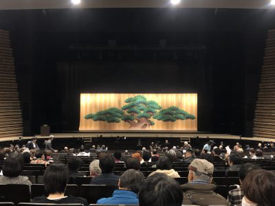 Kumamoto Castle Hall