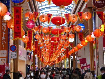 Nagasaki Lantern Festival