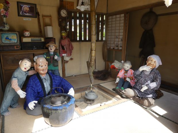 Miyajidake Kakashi no Sato