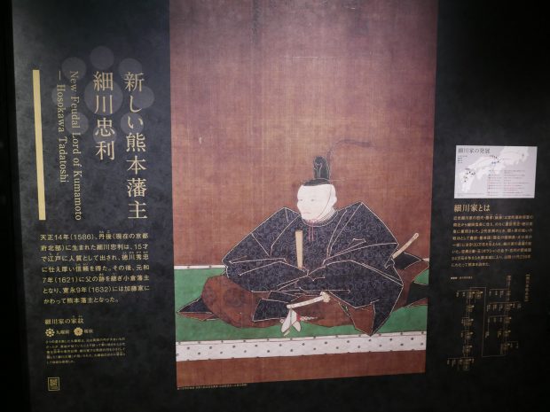 kumamoto-castle