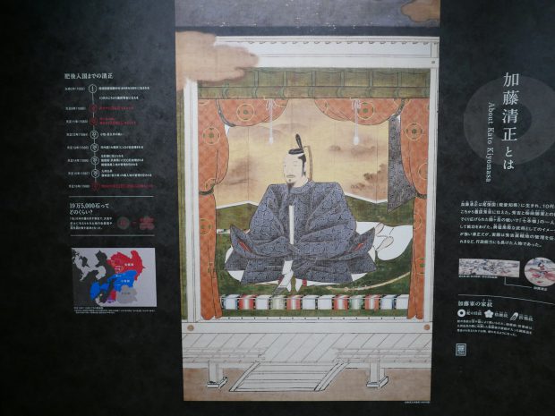 kumamoto-castle